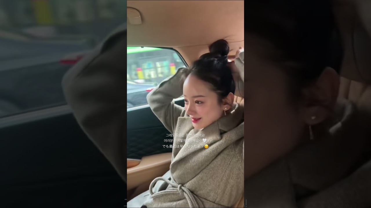 私の成長 일본과 한국의 차이