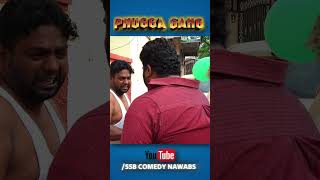 phugga gang #comedy #funny