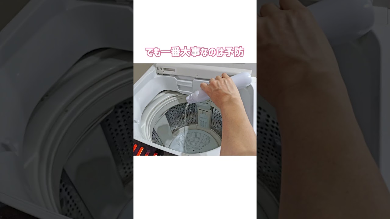エアコンクリーニング【作業実績50万件】口コミNo1を3冠獲得