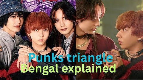 Punks triangle bengal explained the full episode 2| japanese bl drama #bl#blseries 
