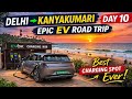 Day 10: Delhi to Kanyakumari EV Road Trip | Best Charging Spot Ever🌅⚡ | MG EV #evlife #evindia #ev