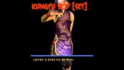 Korea S4 League News Info - New Japano Sets | Shockwavegun (Remake)