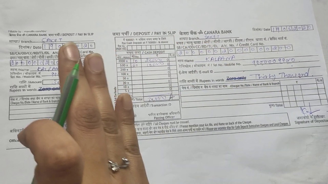 Hdfc Bank Deposit Slip Fillable : Free 8 Sample Deposit ...