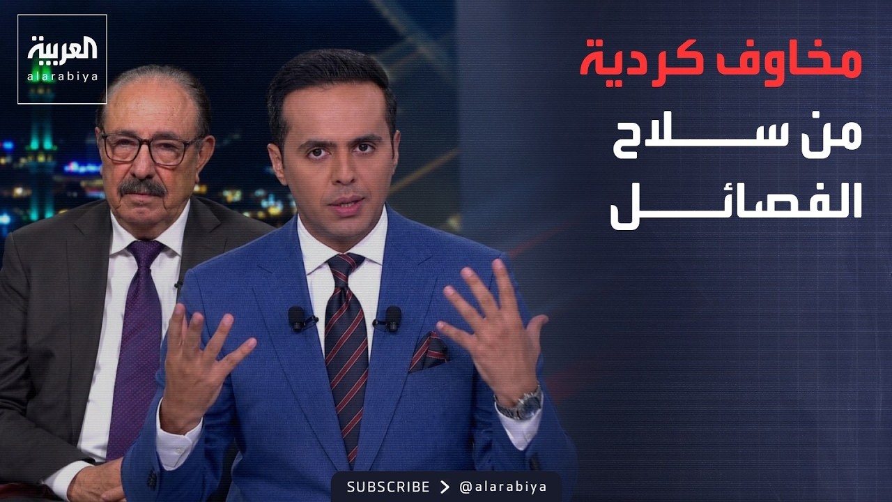 ���� ������� | -���� ���-.. ����� ���� ������� �� ���� ����� ���� �������
 - نشر قبل 37 دقيقة
