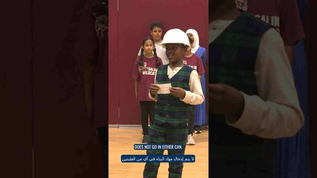 Mayor Hammoud explains Dearborn's Recycling Program