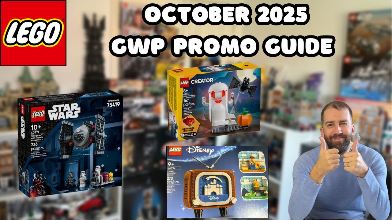 LEGO October 2025 GWP Promo Guide - YouTube