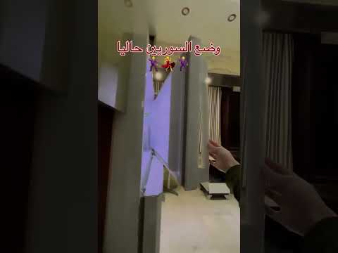 صلووا على محمد دمشق اكسبلور      متابعه 