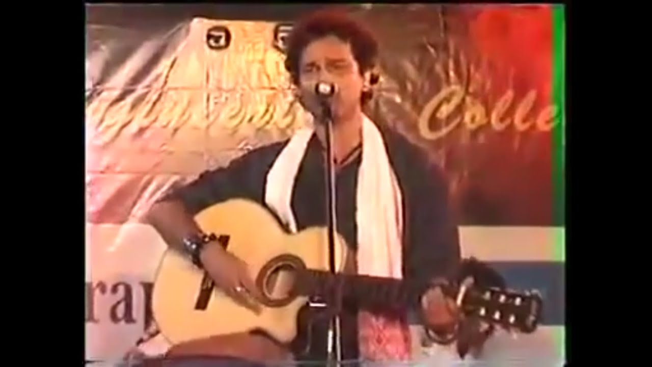 ZUBEEN GARG - ASSAM ENGINEERING COLLEGE - MECHANICAL GOLDEN JUBILEE - 22nd Sep 2007