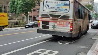 桃園客運 5014 013-FN