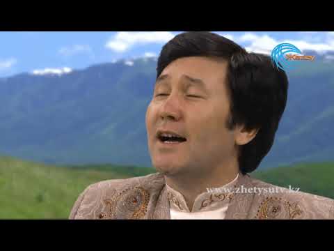 Ән-тарих  Нұржан Жанпейісов "Сағындым ауылымды"  Дәнеш Рақышев