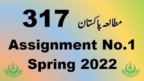 AIOU Code 317 Solved Assignment No.1 Spring 2022