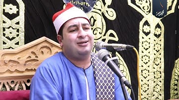 الشيخ محرم العطار سورة الفتح وقصار السور في تطاي السنطة غربية 24-10-2022 Full HD