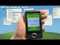 HOW DID WE USE THIS? Windows Mobile Full Interface Tour (ASUS A626)