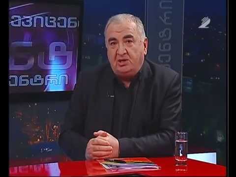 \"ეპიცენტრის\" ეთერში ისნის რაიონის გამგებელი ვახტანგ ქიზიყურაშვილი