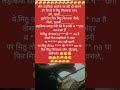 Hasi nahi rukegi 🤣🤣 #funny #funnujokes #trending #comedy #funnyshorts