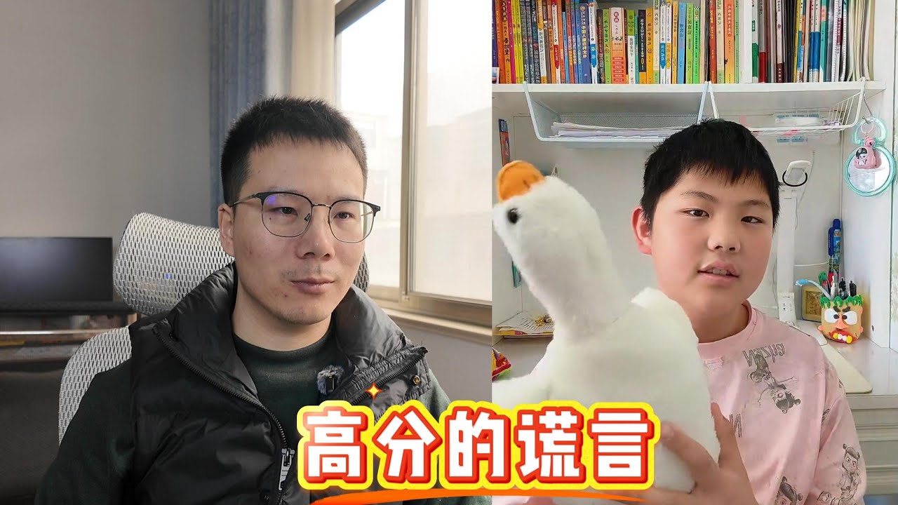 作文里的真相：对比新加坡、台湾与大陆，谁在培养“应声虫”？