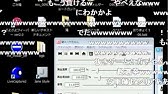 もこうボイスvs生主 Youtube