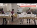 年賀状の仕分けピーク 年賀はがきの発行数は約6％減(2021年12月28日)