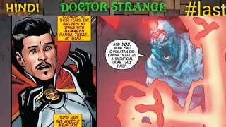 Doctor strange vs ancient one l ...