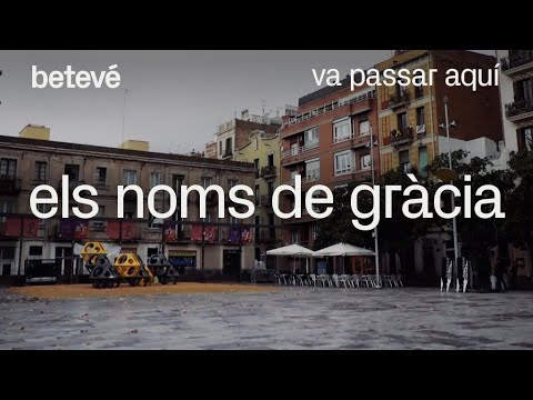 Vídeo: Els gratacels es van construir en terrenys barats?