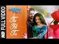 Tu hi tu full song  mehrunisa v lub u  danish taimoor sana javed jawed sheik