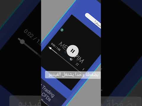 افضل موقع لمشاهدة حب بلا حدود 2 بدون اعلانات رابط الموقع اول تعليق حب بلا حدود