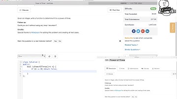 小Q刷Leetcode第24期 326