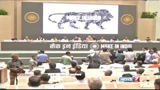 Make In India Logo Not Inspired By Swiss Bank Ad Govt India News7 Tamil