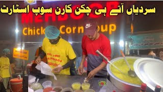 Best Chicken Corn Soup in Town | Street Food Pakistan food streetfood  @FoodExplorer59