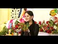 Jaya Kishori Ji Shrimad Bhagwat Katha Agra Day-3 | Jaya Kishori Ji Bhawat Katha Full HD | Bhajan Vandana Mp3 Song