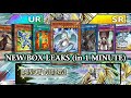 NEW BOX LEAKS in 1 MINUTE: Rainbow Overdrive | Tri-Brigade, Dragonmaid, HERO, Invoked [Duel Links]