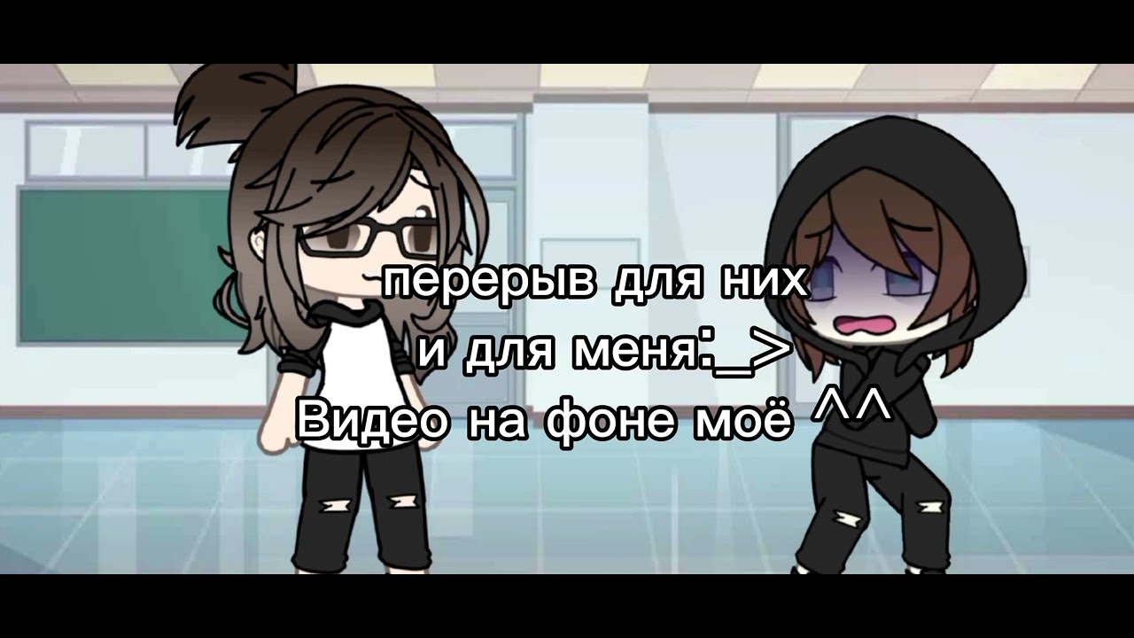 Реакция по манхве "Перепутье" "Поворот "#манхва#Перепутье #рекомендации ...