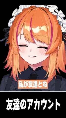 見てた動画はバカが考えた脳内列島【ろぜっくぴん/REJECT】