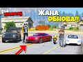 МАДЖЕСТИК ЖАҢА ОБНОВА ШЫҚТЫ! ЖАҢА КӨЛІКТЕР (GTA 5 RP)