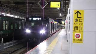 【farewell】相鉄12000系12103F　各駅停車 海老名ゆき　新宿発車