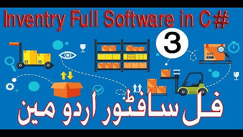 Point of Sale system C# - Complete Project - Part 3 Create Login Table in SQL Server Urdu/Hindi