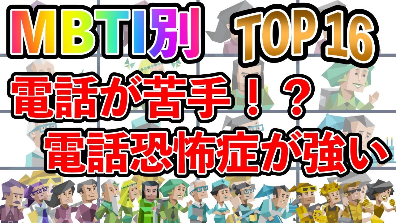 【MBTI診断別】「セールの誘惑に勝てない」お得情報に弱すぎるタイプランキングTOP16