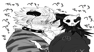 ぎゆさねキス Mp3 ぎゆさねキス Mp3