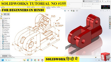 SOLIDWORKS TUTORIAL IN हिंदी  | #155 #solidworks #design