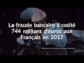 Streammind prsente lucy lapplication qui lutte contre la fraude bancaire