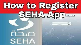 How To Register SEHA APP| HOW TO USE SEHA APP screenshot 2