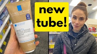 *Vlog* CVS skincare and anti-aging supplements  @DrDrayzday