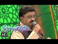 Andaaniki Andam Song | SP Balu Performance | Swarabhishekam | 5th November 2017 | ETV Telugu