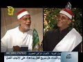 القارئ محمد عبدالمعبود محمد مع الشيخ محمد الهلباوي مصر مسابقة المزمار الذهبي 2009 القارئ محمد عبدالمعبود محمد مع الشيخ محمد الهلباوي مصر مسابقة المزمار الذهبي 2009