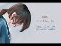 ホントは、ね - Hontowa ne - Uru (Vietsub) Nhạc nhật Vietsub