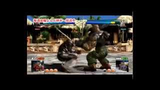 eスポーツMaX ： 鉄拳対決「つぶみ vs 影丸」◆第６戦目
