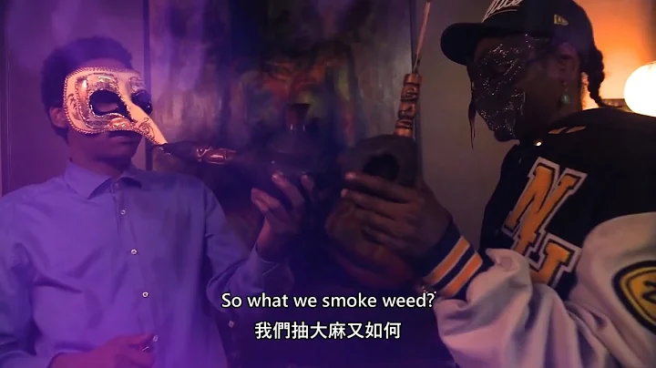 [ 中英歌詞 ] Snoop Dogg & Wiz Khalifa - Young, Wild & Free (feat. Bruno Mars)