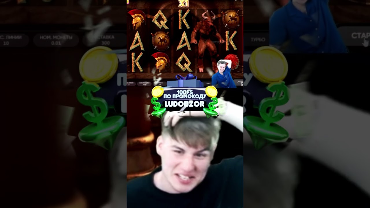 DN&DS разносят игру! Ждем всех на жестком стриме!