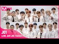[KCON:TACT 4 U] JO1 LOVE JAM LIVE TEASER!!💕
