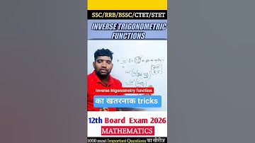 Inverse trigonometry Function For Class 12th | Maths By Satyarthi Sir | Shorts
